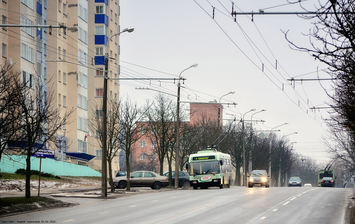 Minszk, BKM 32102 — 4569
