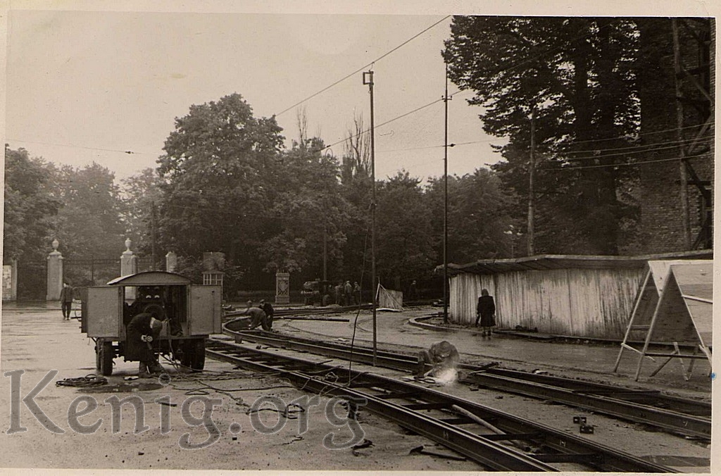 Калининград — Старые фотографии