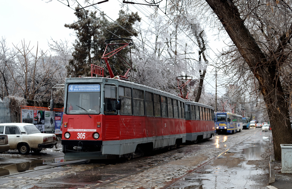 Krasnodar, 71-605 (KTM-5M3) # 305 Krasnodar, 71-605 (KTM-5M3) # 305