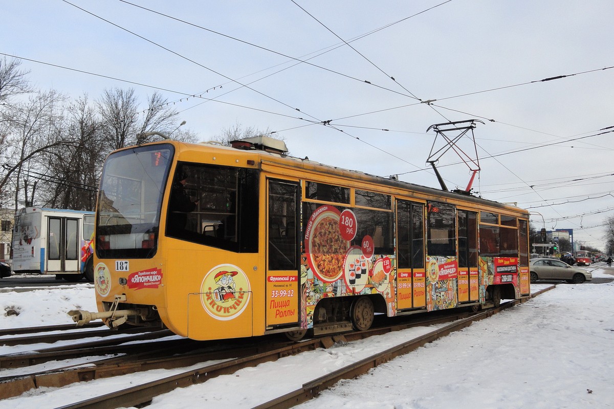 Ярославль, 71-619КТ № 187
