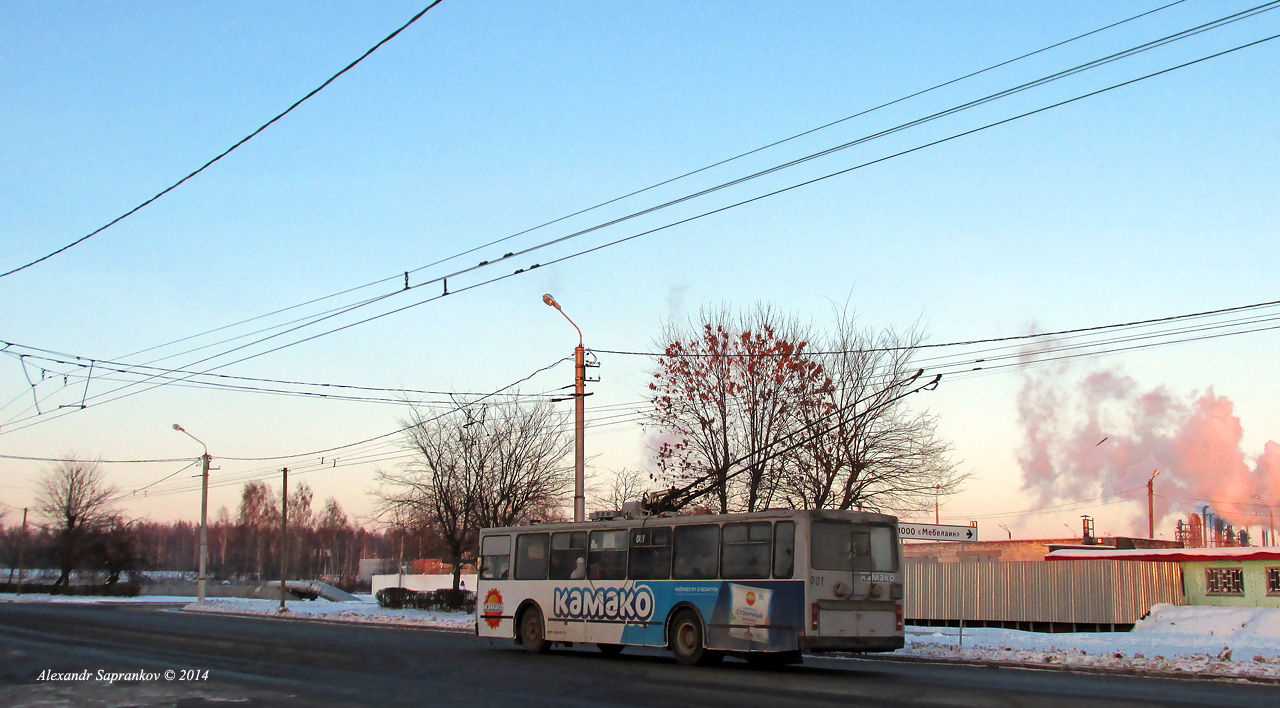 Могилёв, БКМ 201 № 001