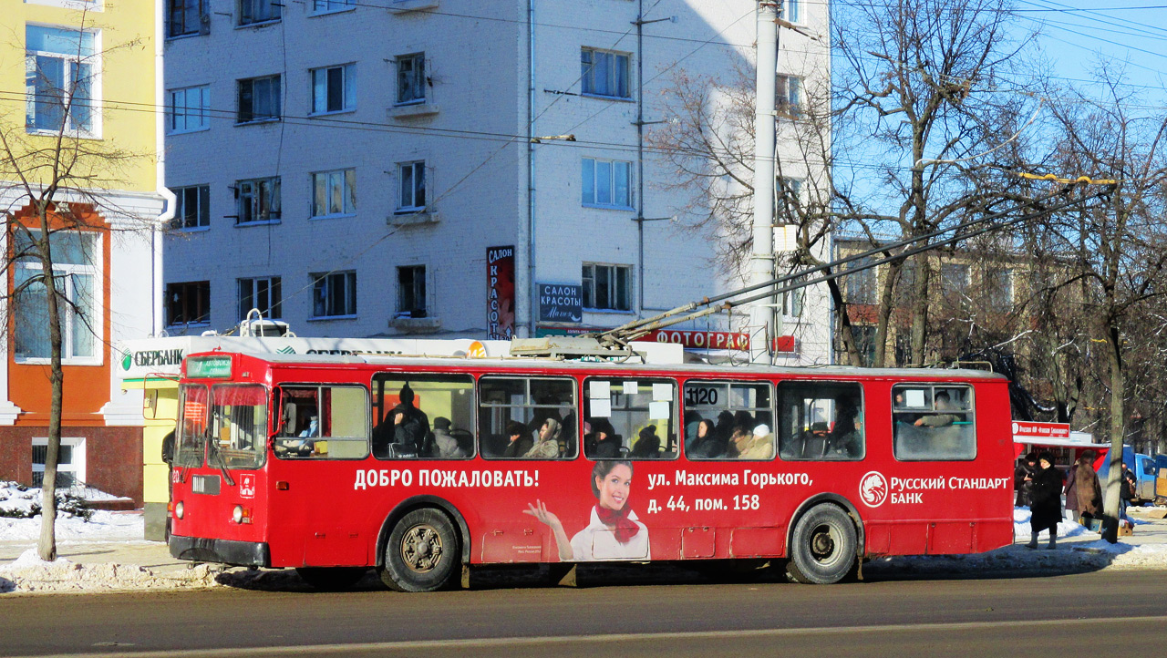 Орёл, ЗиУ-682Г-016  [Г0М] № 1120