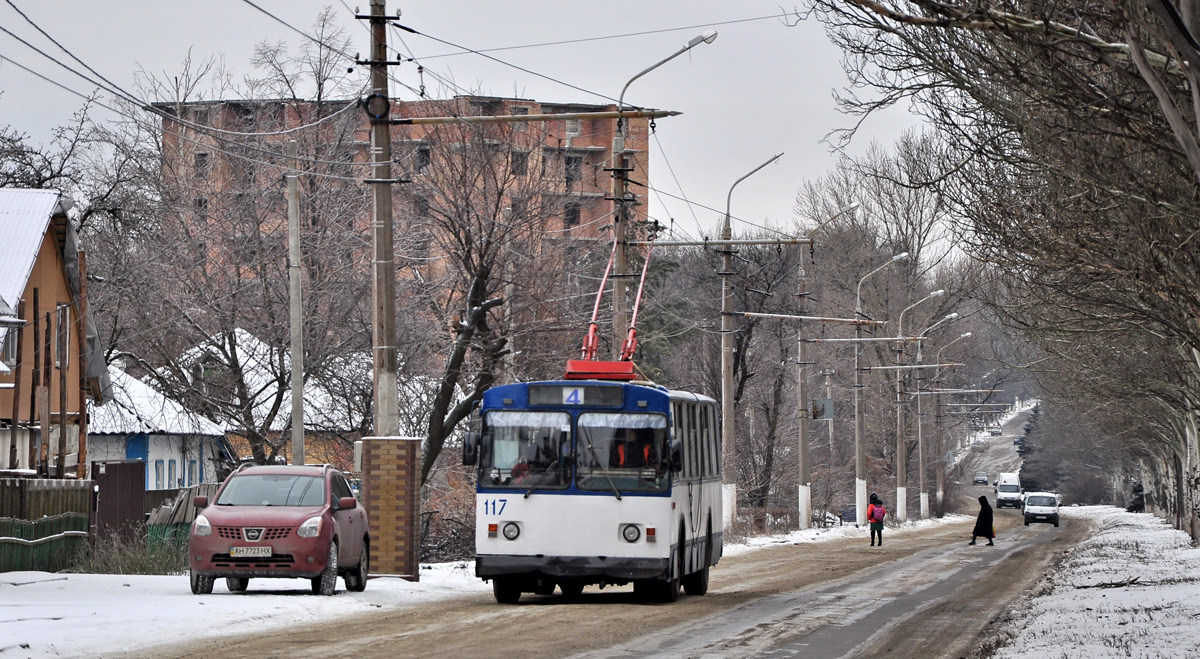 Makejevka, ZiU-682G [G00] — 117