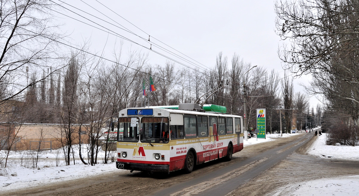 Макеевка, ЗиУ-682В № 232