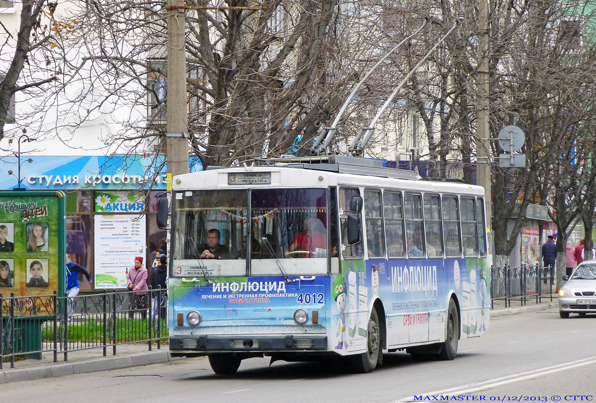 Крымский троллейбус, Škoda 14Tr11/6 № 4012