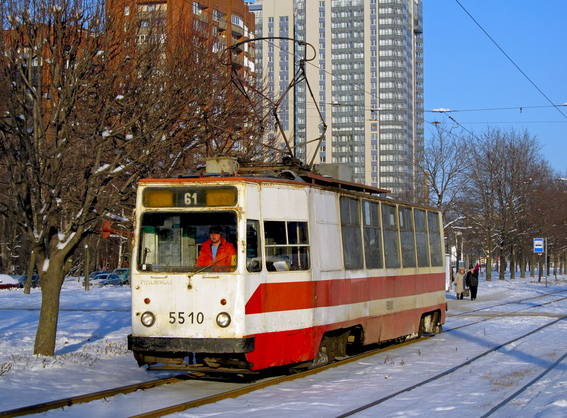 Санкт-Петербург, ЛМ-68М № 5510