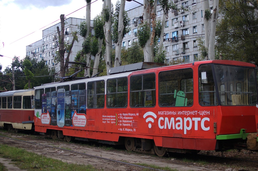 Днепр, Татра-Юг Т6Б5 № 3011