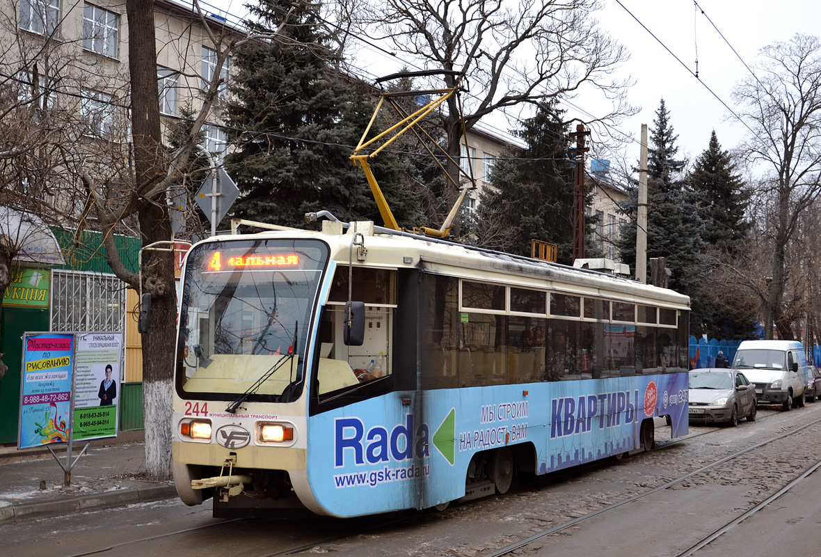 Краснодар, 71-619КТ № 244 Краснодар, 71-619КТ № 244