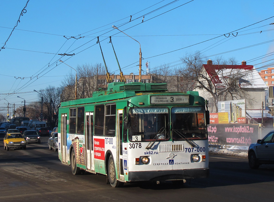 Рязань, ЗиУ-682Г-016.03 № 3078