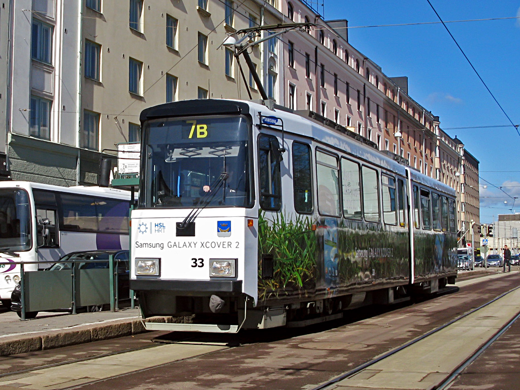 Гельсінкі — Еспоо, Valmet NRV1 № 33 Гельсінкі — Еспоо, Valmet NRV1 № 33
