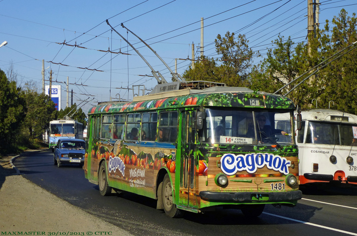 Крымский троллейбус, Škoda 9Tr18 № 1481