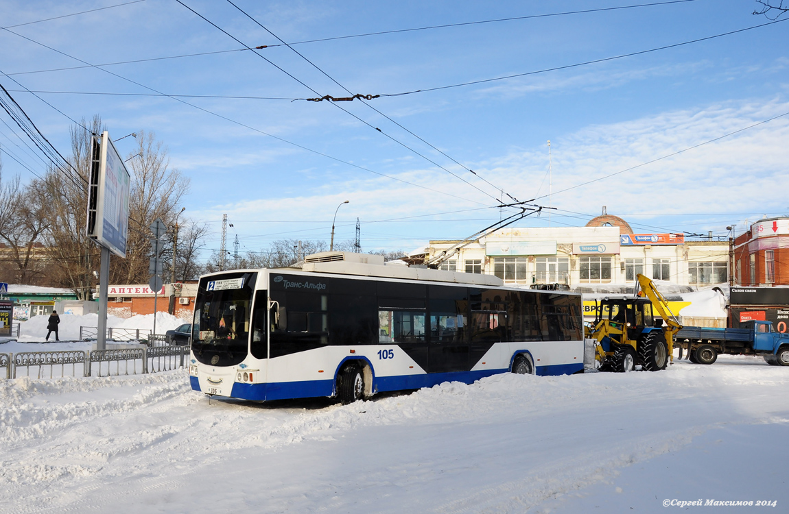 Taganrog, VMZ-5298.01 “Avangard” Nr. 105; Taganrog — 29.01.2014 Снегопад и его последствия. Taganrog, VMZ-5298.01 “Avangard” Nr. 105; Taganrog — 29.01.2014 Снегопад и его последствия.