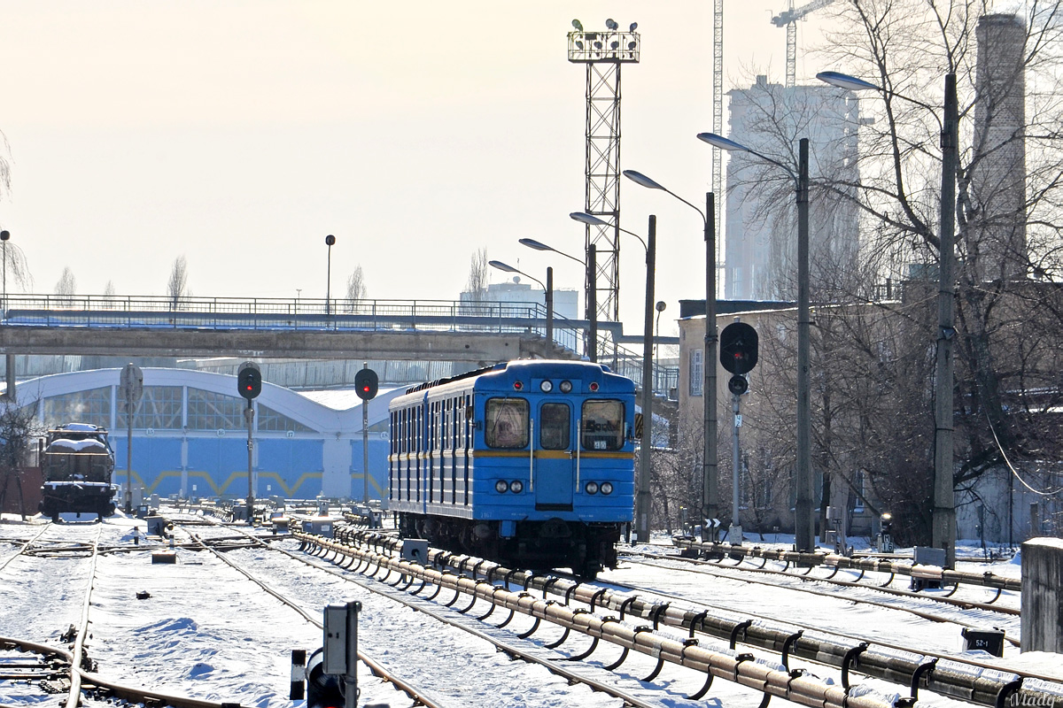 Kiev, Ema-502 Nr. 7167