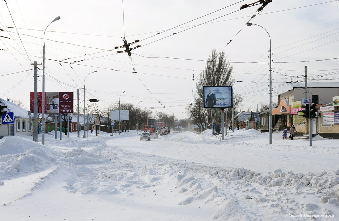 Таганрог — 29.01.2014 Снегопад и его последствия.