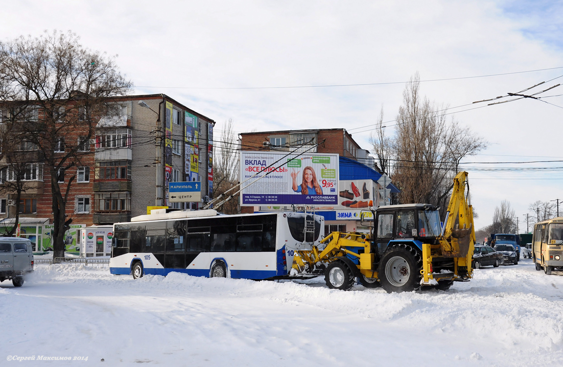 Таганрог, ВМЗ-5298.01 «Авангард» № 105; Таганрог — 29.01.2014 Снегопад и его последствия.