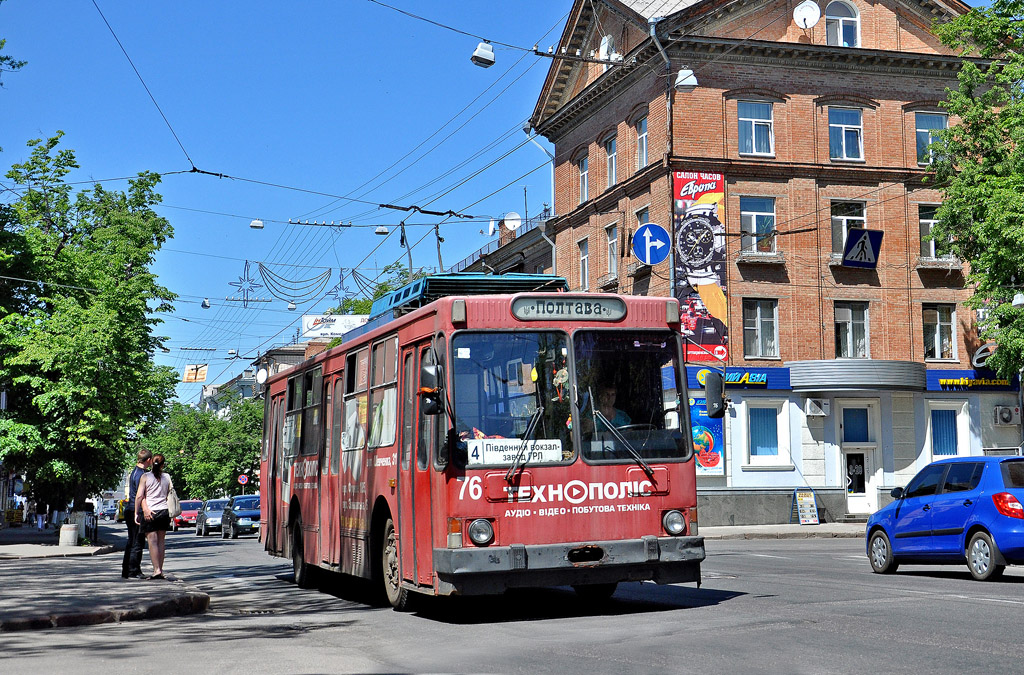 Полтава, ЮМЗ Т2 № 76
