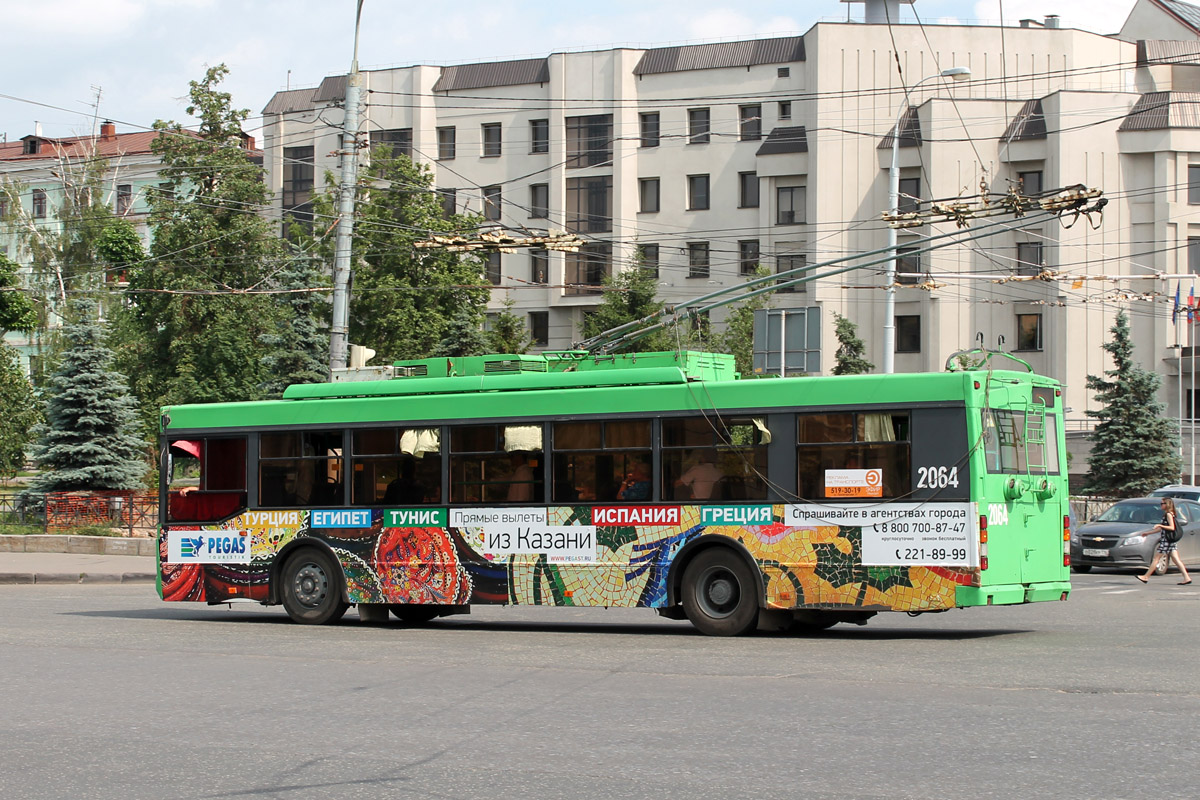 Казань, Тролза-5275.05 «Оптима» № 2064