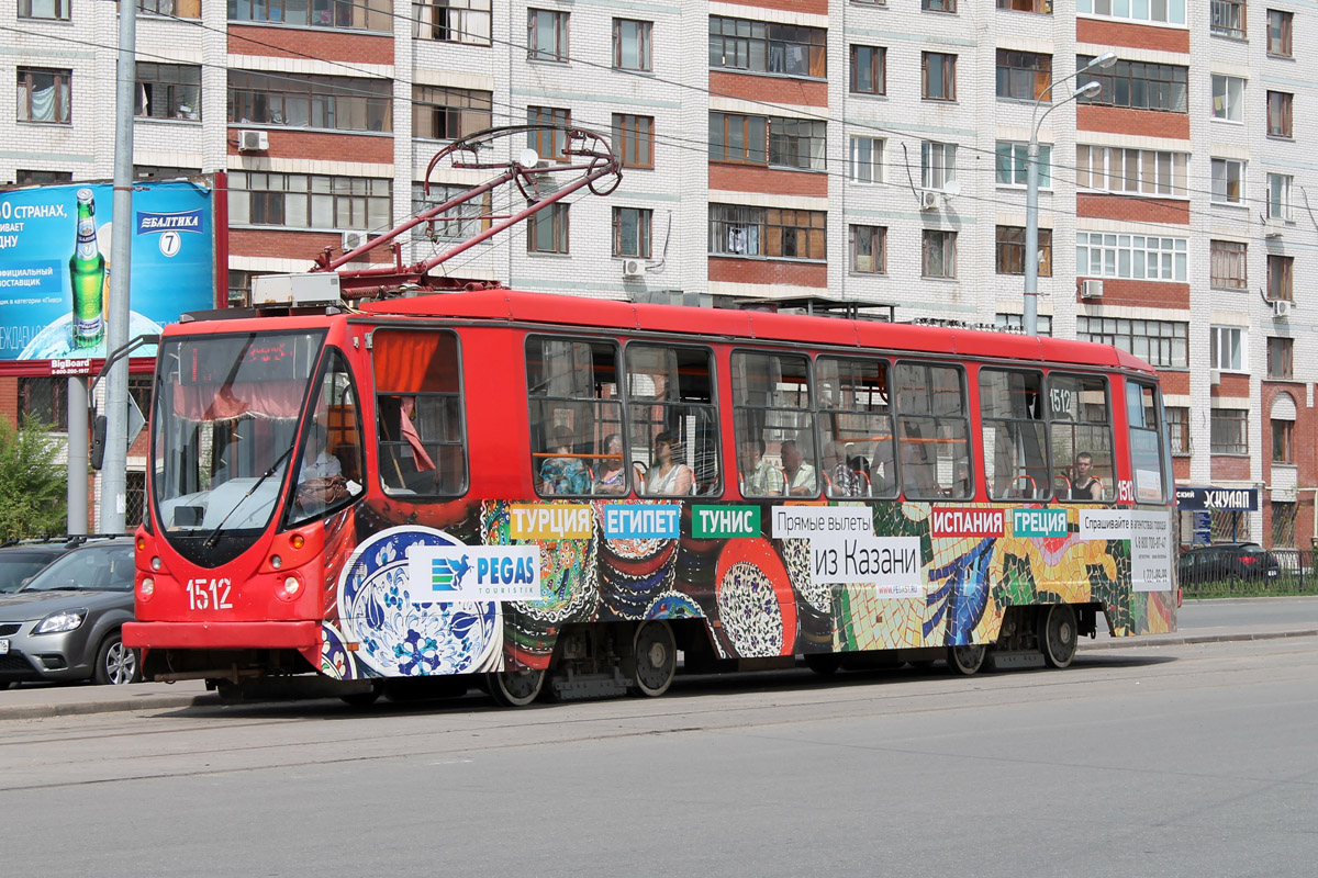 Kazaņa, 71-134AE (LM-99AE) № 1512