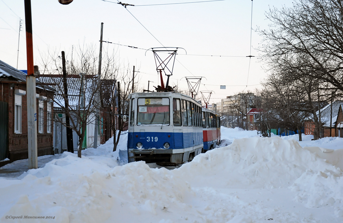 Таганрог, 71-605 (КТМ-5М3) № 319; Таганрог — 29.01.2014 Снегопад и его последствия.