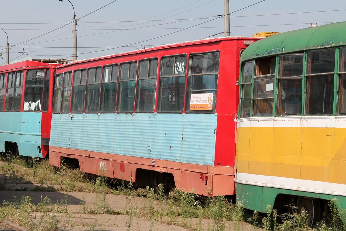 Казан, 71-605 (КТМ-5М3) № 1246