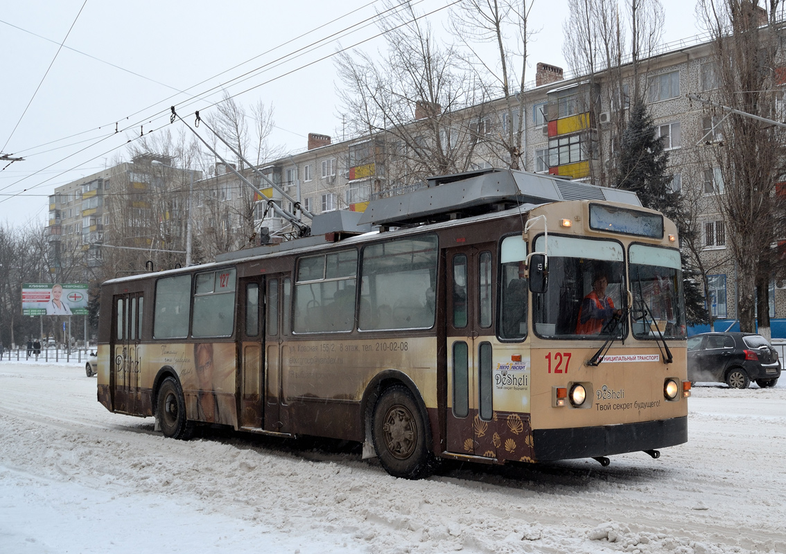 Краснодар, ЗиУ-682Г [Г00] № 127
