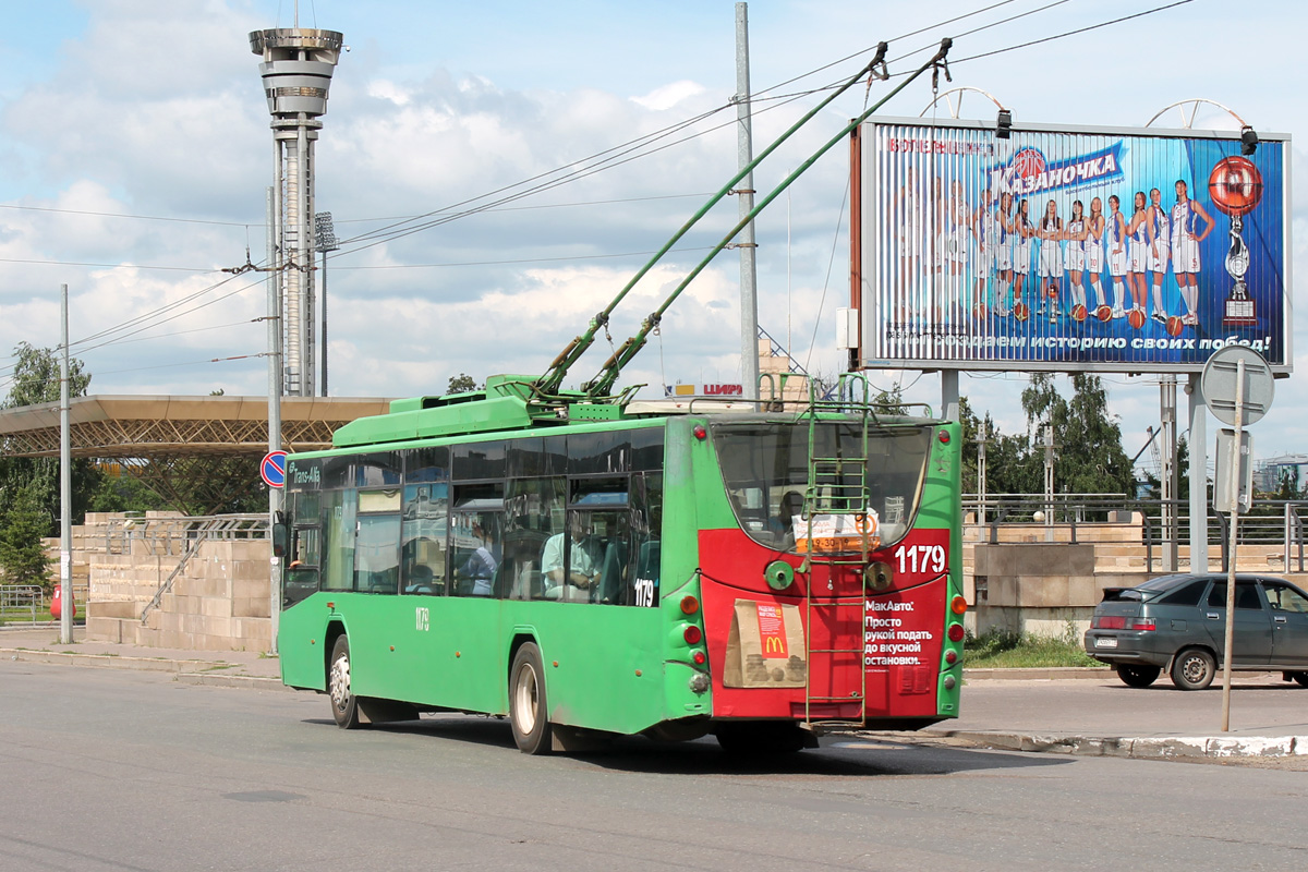 Kazan, VMZ-5298.01 “Avangard” Nr. 1179