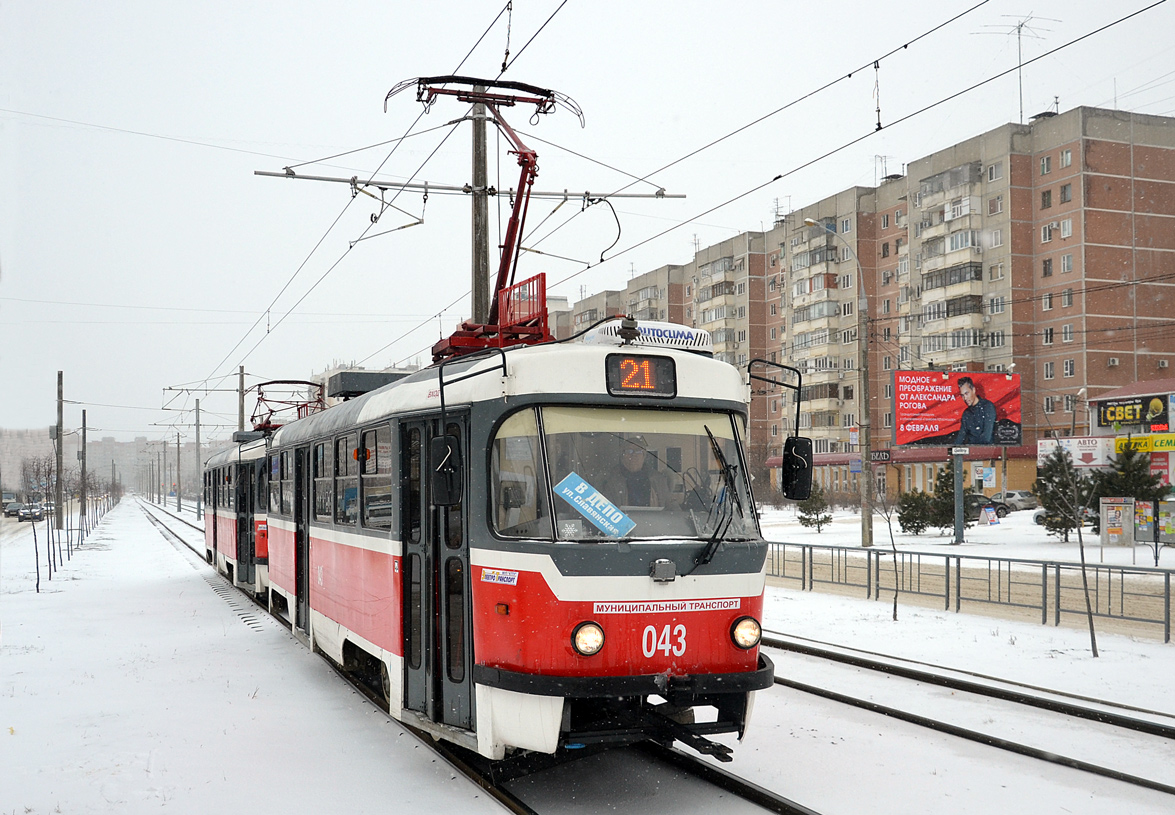 Краснодар, Tatra T3SU КВР МРПС № 043