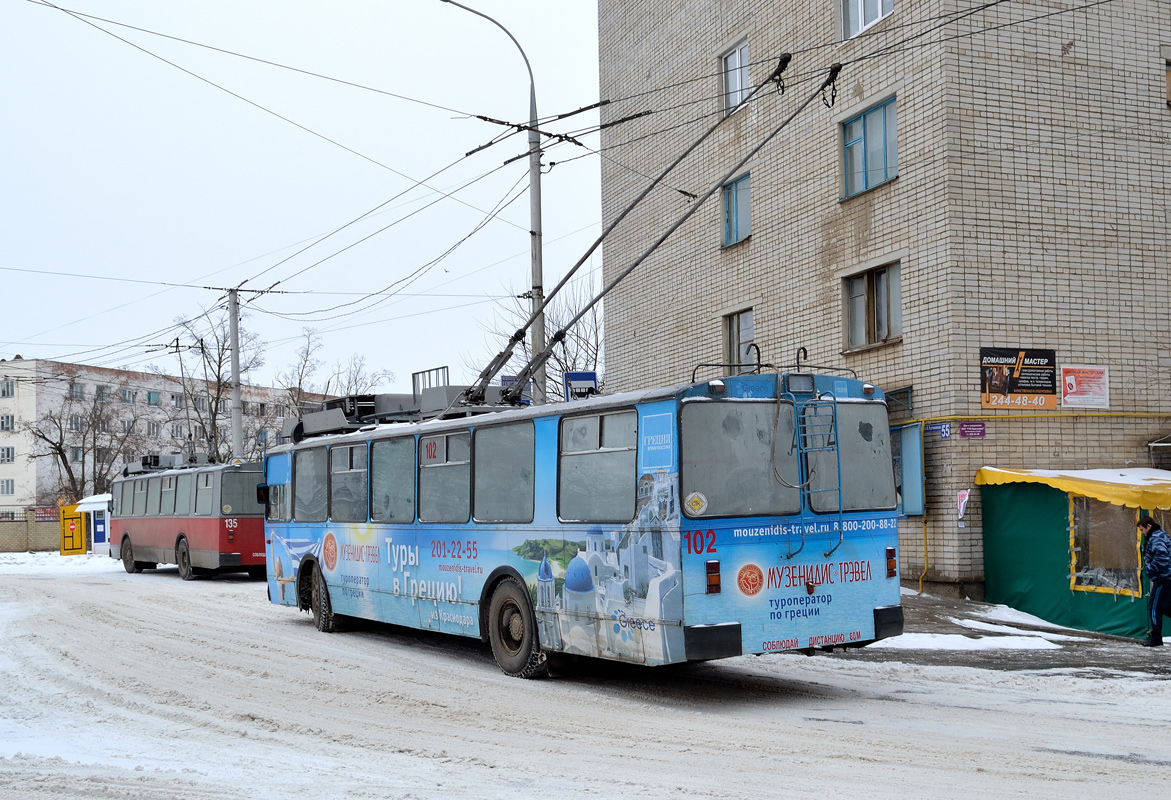 Краснодар, ЗиУ-682Г [Г00] № 102