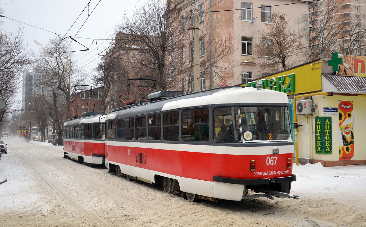 Krasnodar, Tatra T3SU GOH TRZ nr. 067 Krasnodar, Tatra T3SU GOH TRZ nr. 067
