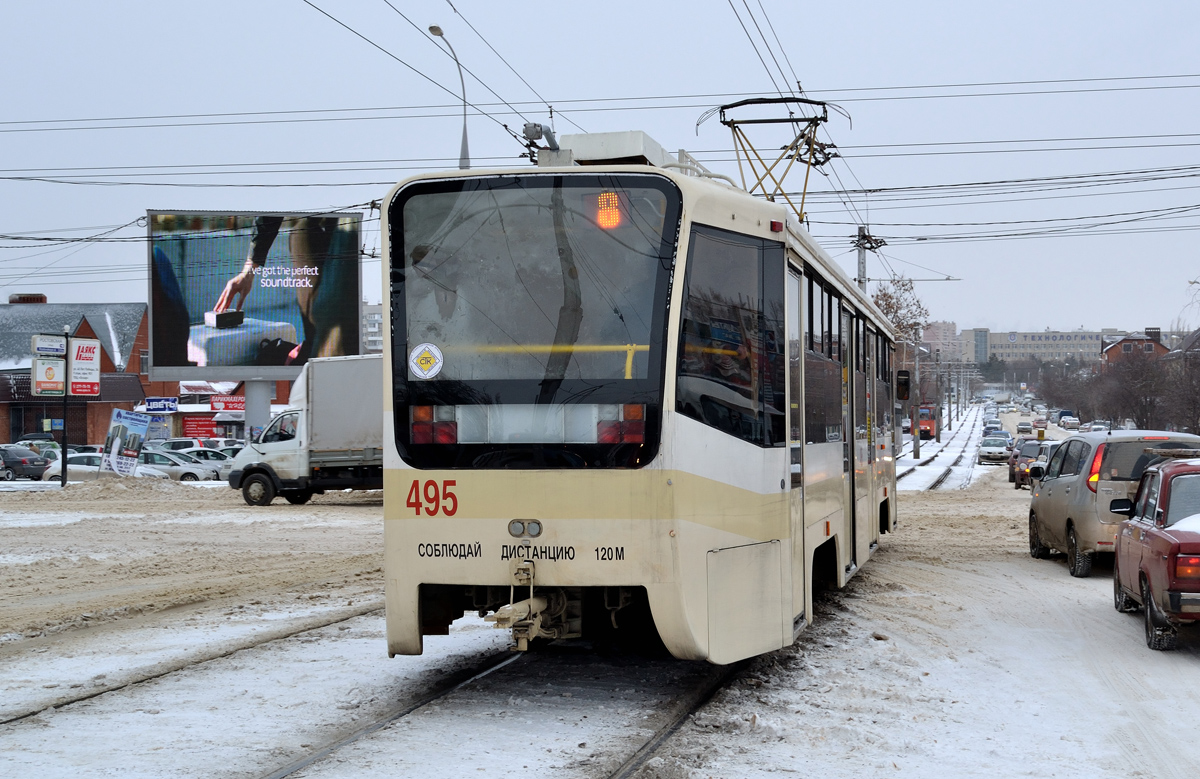 Краснодар, 71-619К № 495