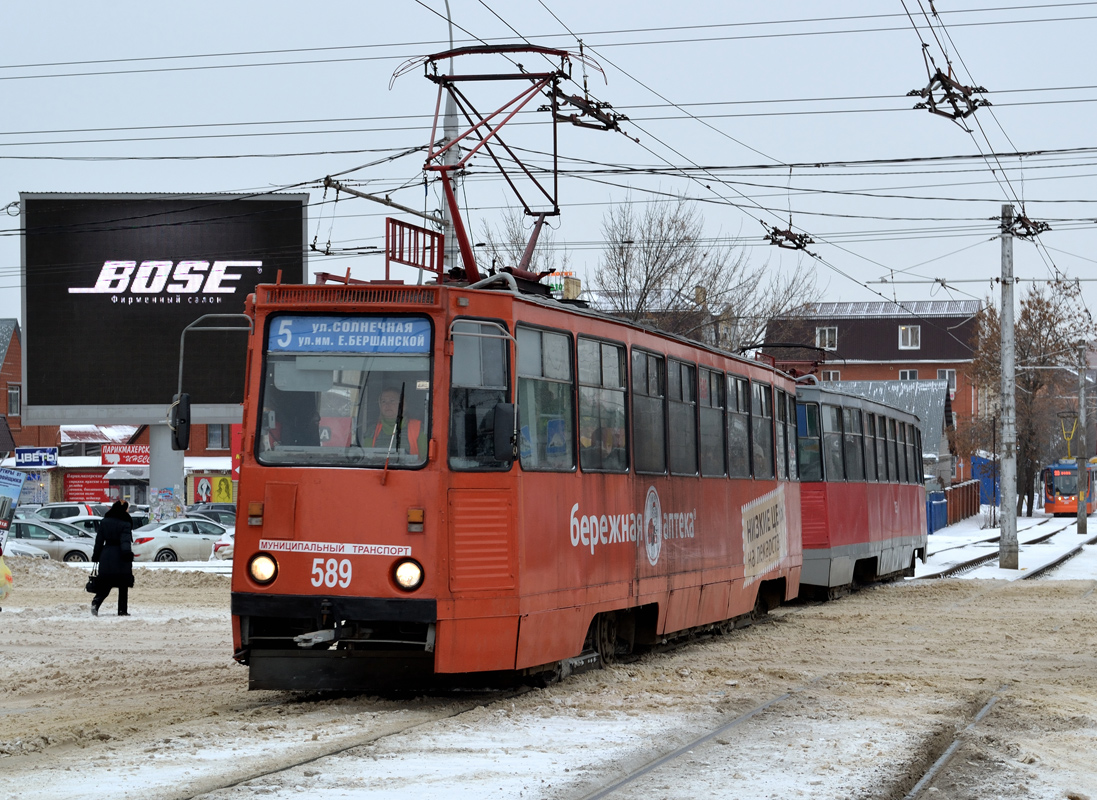 Краснодар, 71-605 (КТМ-5М3) № 589