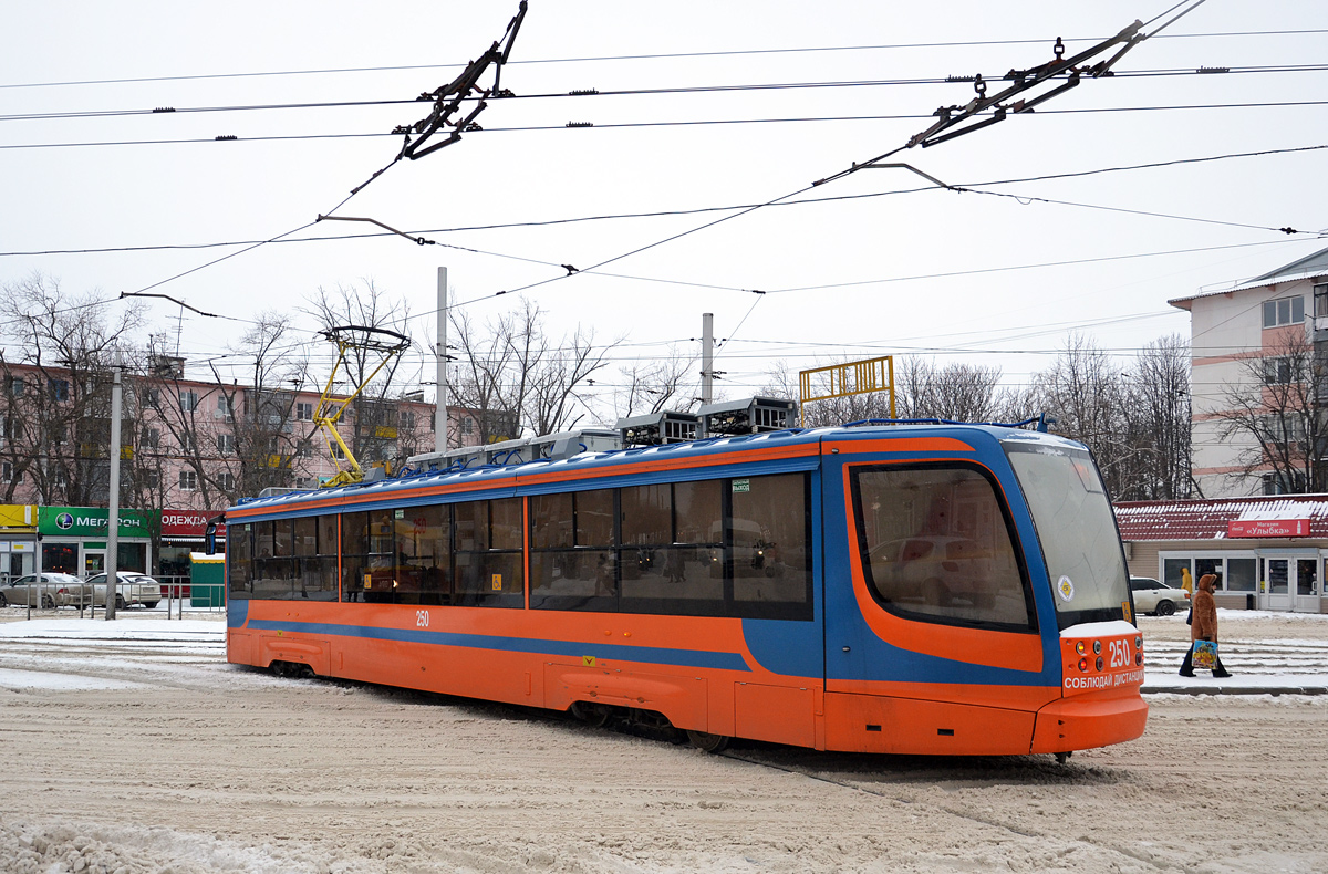 Краснодар, 71-623-02 № 250