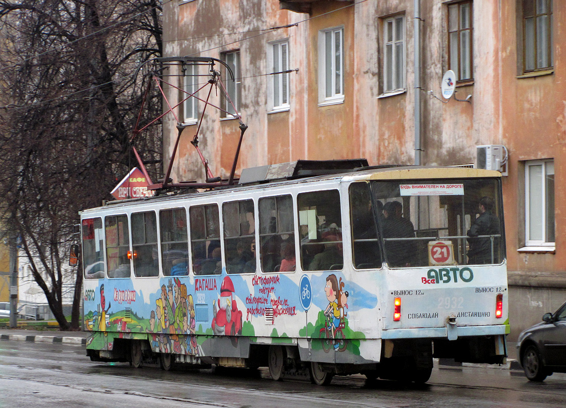 Нижний Новгород, Tatra T6B5SU № 2932