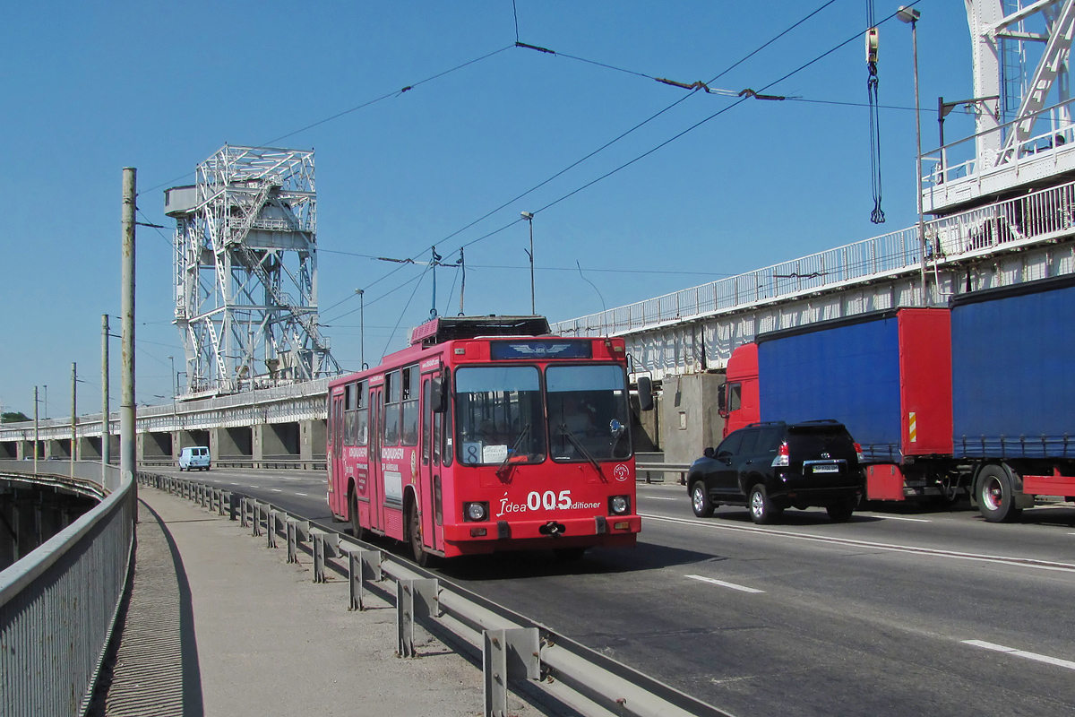 Запорожье, ЮМЗ Т2 № 005