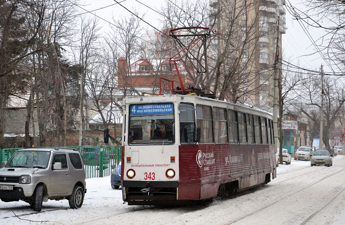 Krasnodar, 71-605 (KTM-5M3) č. 343