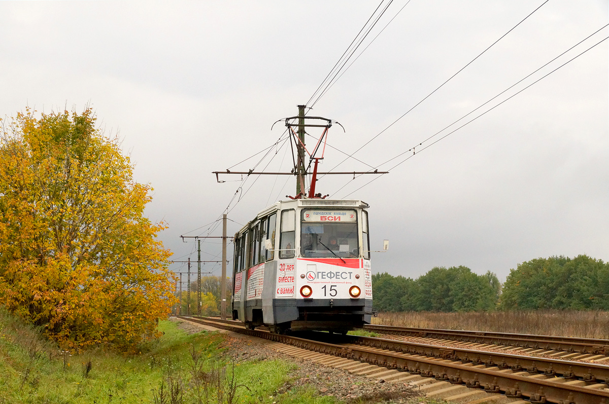 Старый Оскол, 71-605 (КТМ-5М3) № 15