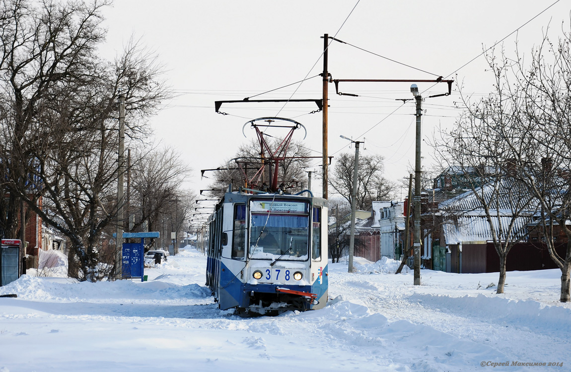 Таганрог, 71-608К № 378; Таганрог — 29.01.2014 Снегопад и его последствия.