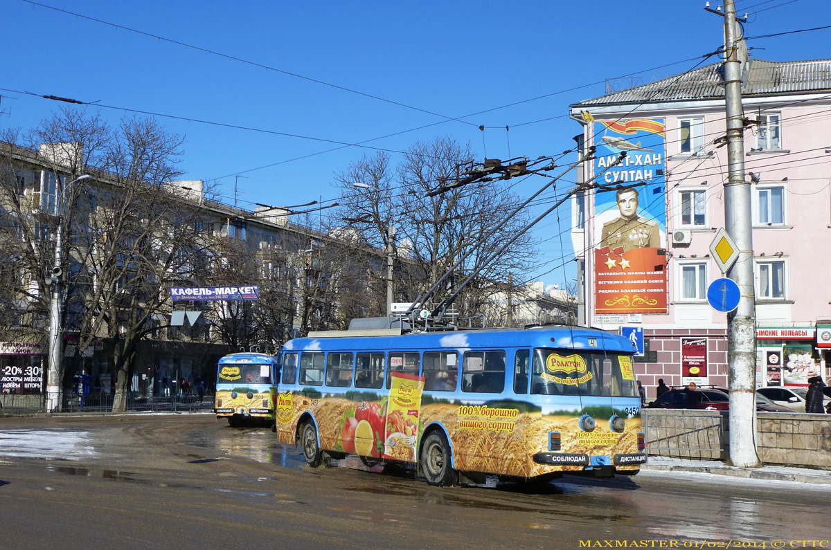 Крымскі тралейбус, Škoda 9Tr18 № 3452