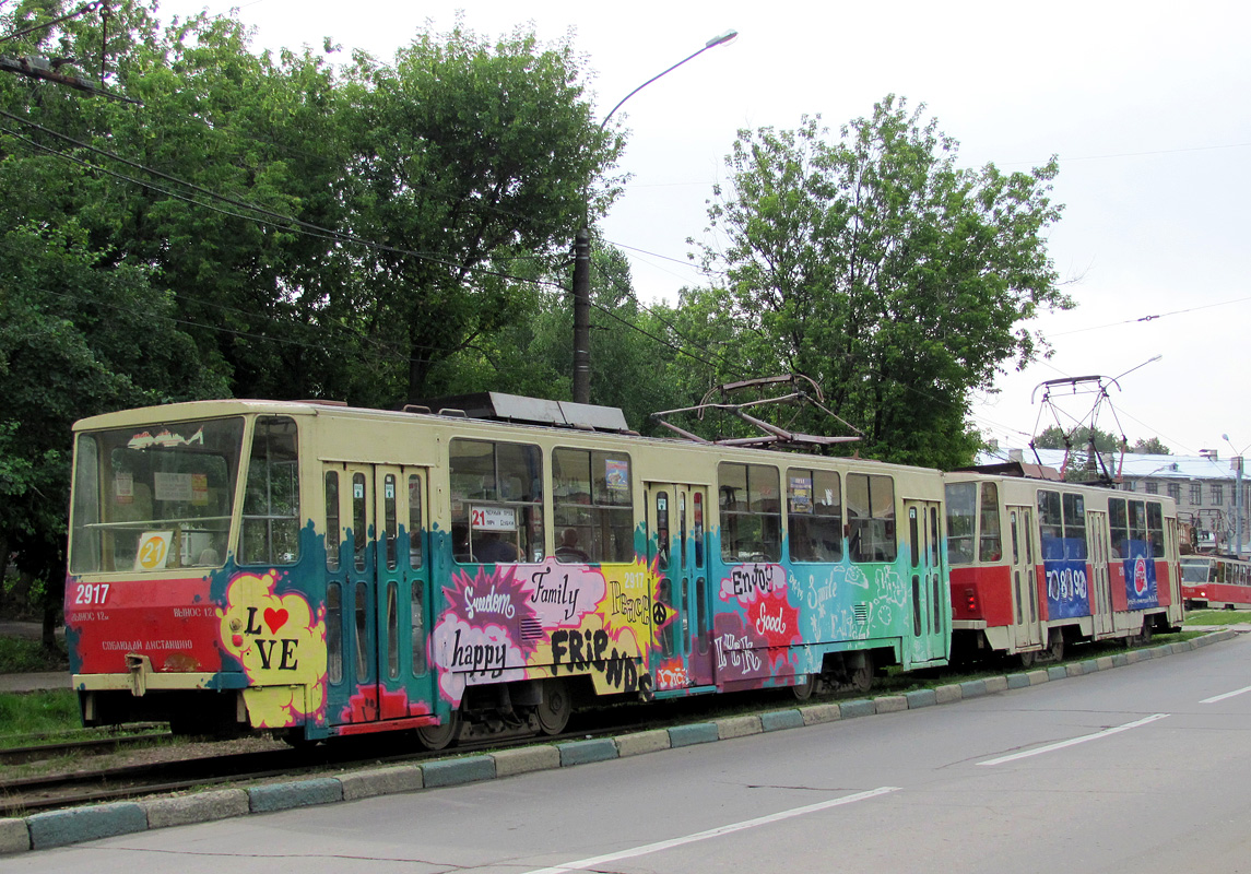 Нижний Новгород, Tatra T6B5SU № 2917