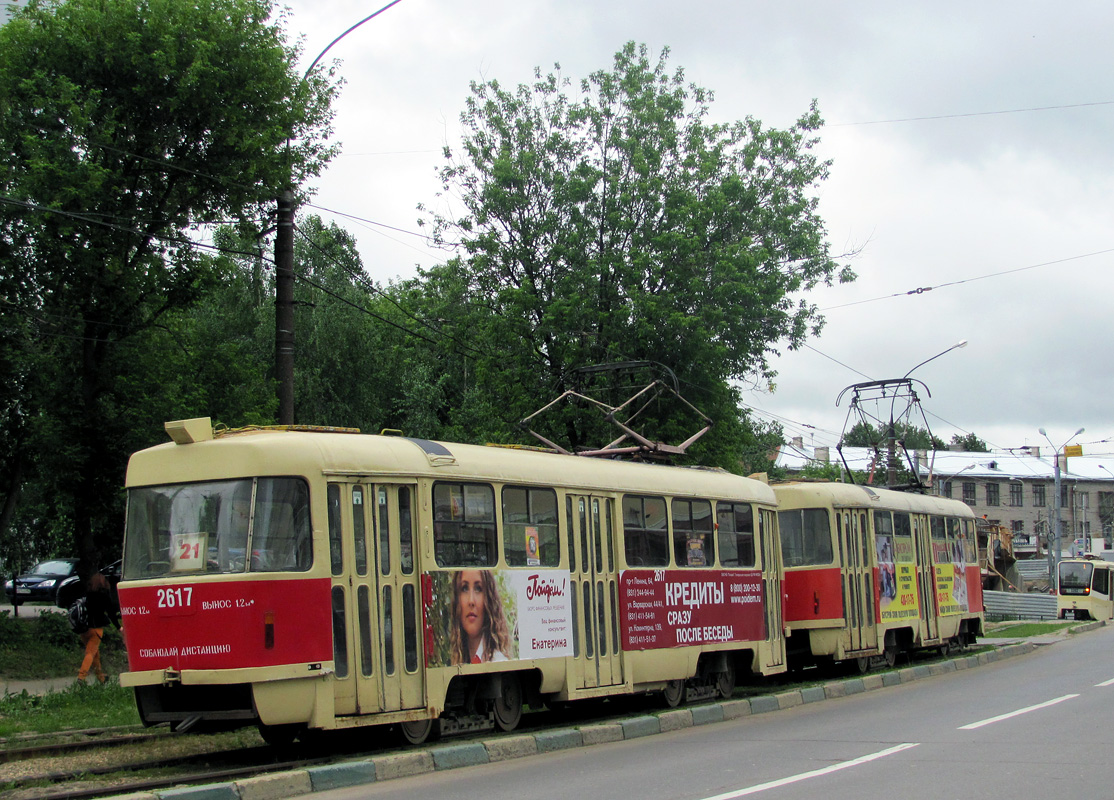 Нижний Новгород, Tatra T3SU № 2617