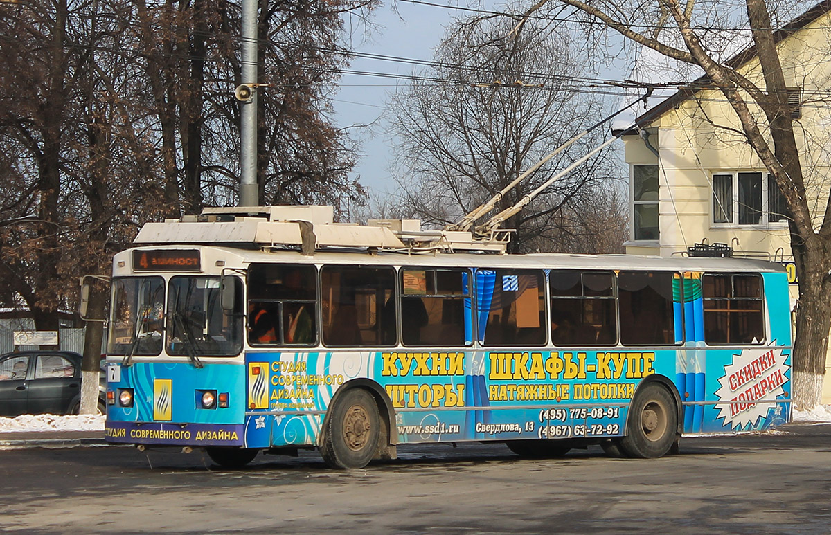Подольск, ЗиУ-682 КР Иваново № 7