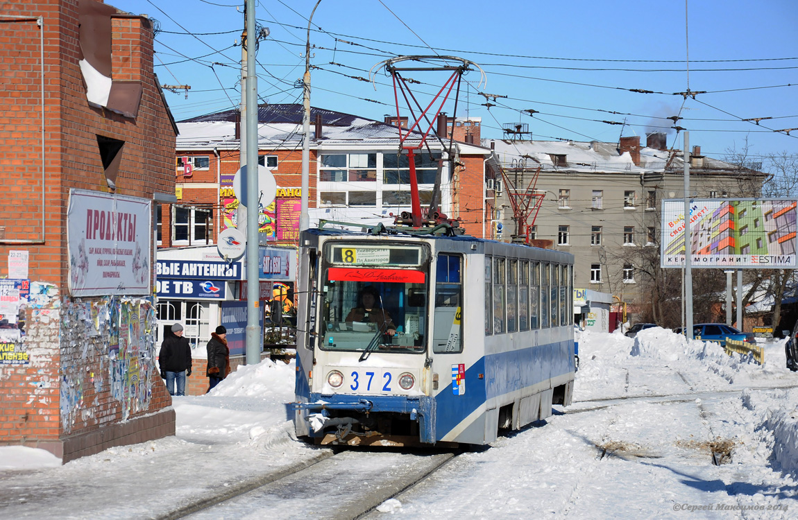 Таганрог, 71-608К № 372