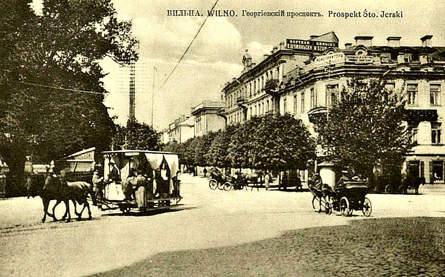 Вильнюс — Трамвай