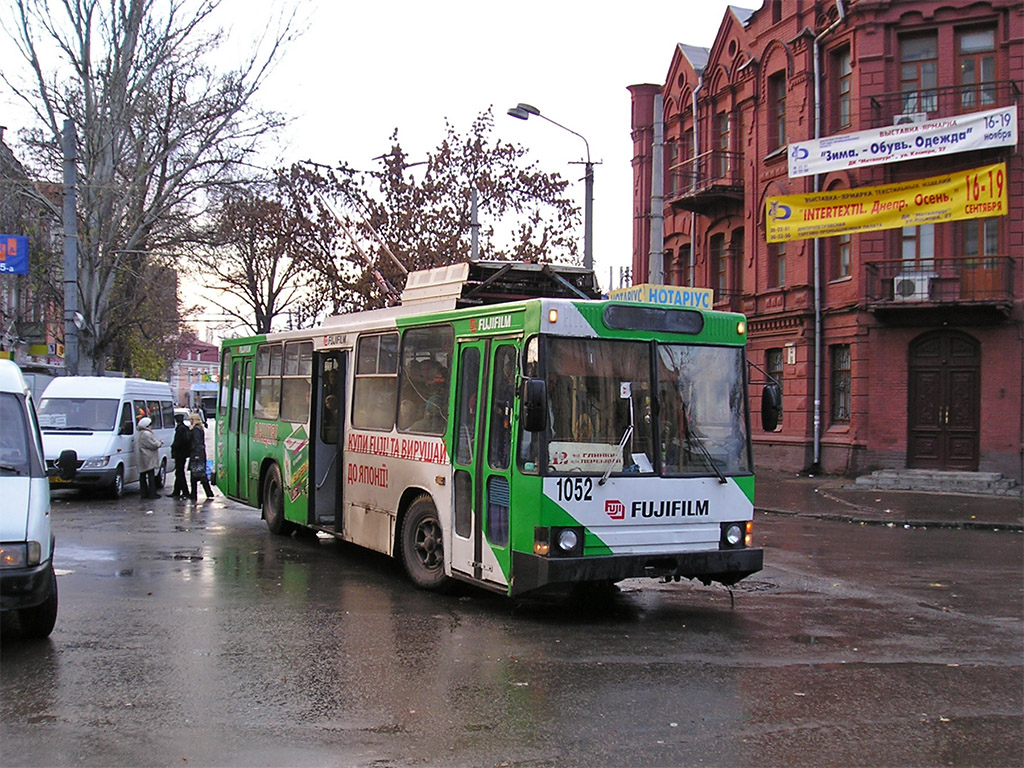 Днепр, ЮМЗ Т1Р (Т2П) № 1052