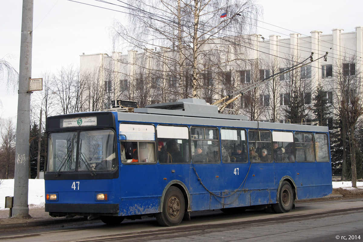 Рыбинск, ВМЗ-5298-20 № 47