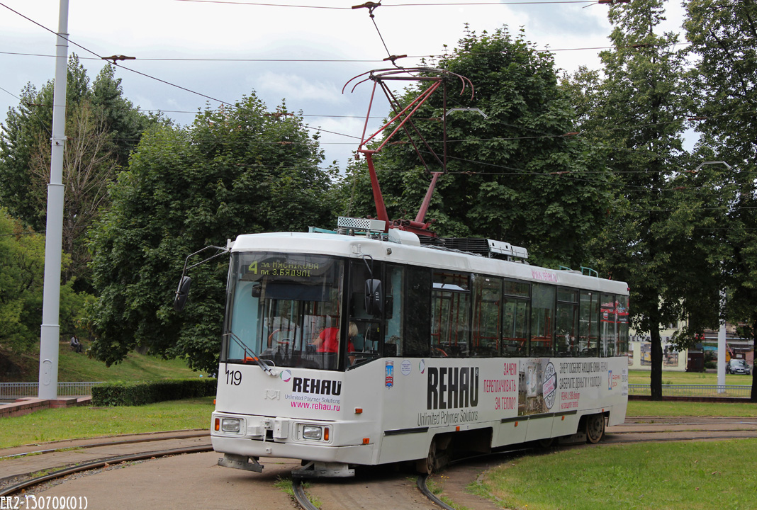 Minszk, BKM 60102 — 119