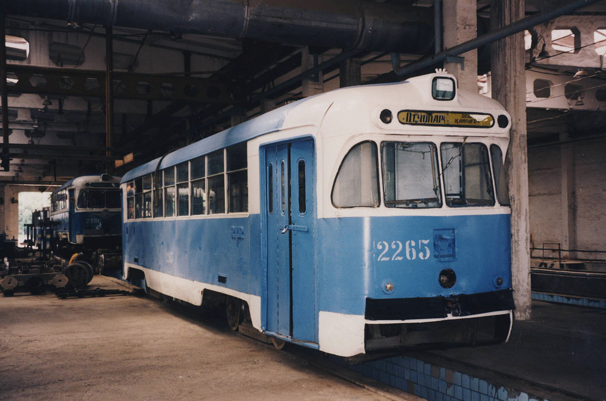 Ташкент, РВЗ-6М2 № 2265