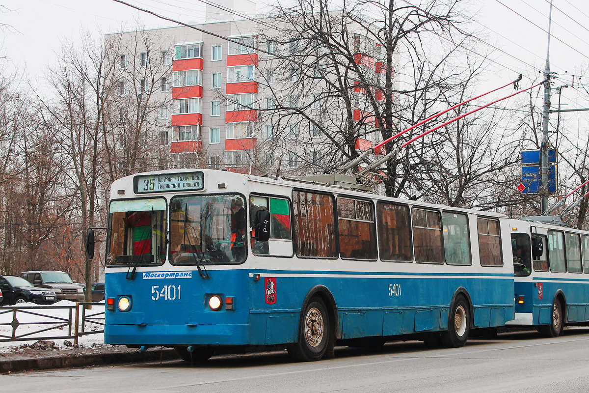 Moskau, ZiU-682G-016  [Г0М] Nr. 5401