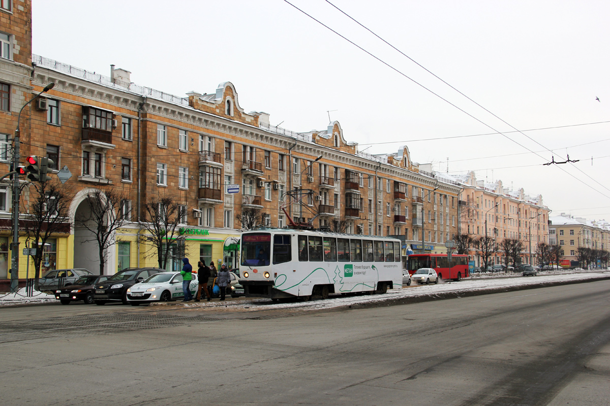 Казань, 71-608КМ № 1132 Казань, 71-608КМ № 1132