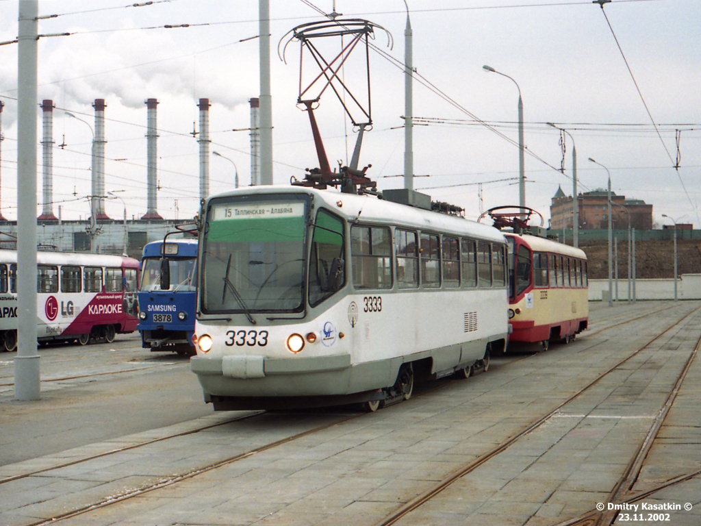 Москва, ТМРП-2 № 3333